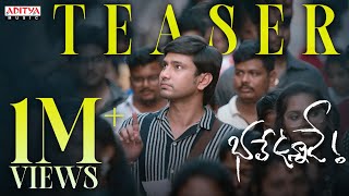 Bhale Unnade Teaser  Raj Tarun  Manisha Kandkur  J Sivasai Vardhan  NV Kiran Kumar