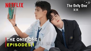 The On1y One 2024 Taiwan Drama  Episode 1  Release Date And Review  ENG SUB