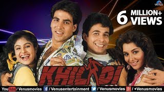 Khiladi  Hindi Action Full Movie  Akshay Kumar Movies  Ayesha Jhulka  Latest Bollywood Movie