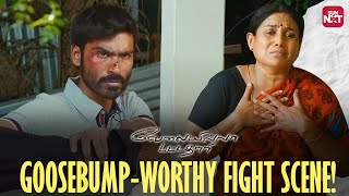 Dhanushs Iconic Action Scene  Velaiyilla Pattathari  Saranya Ponvannan  Samuthirakani  Sun NXT