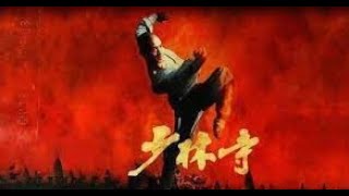 ENDSUBThe Shaolin Temple 1982 HD   CC SUB