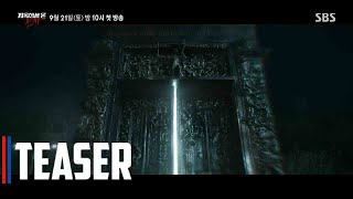 The Judge from Hell 2024  Korean Drama  Official Teaser