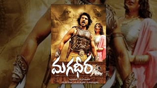 Magadheera  Telugu Full Movie  RamCharan Kajal Agarwal