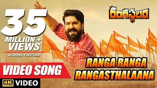 Rangasthalam Video Songs  Ranga Ranga Rangasthalaana Full Video Song  Ram Charan