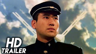 Mishima A Life in Four Chapters 1985 ORIGINAL TRAILER HD 1080p