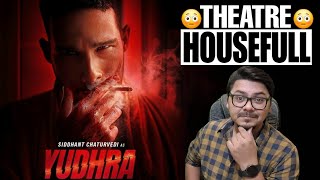 Yudhra Movie Review  Yogi BoltaHai