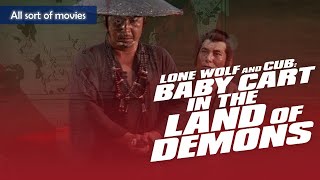 Lone Wolf and Cub Baby Cart in the Land of Demons 1973  Assassin Itt is facing treacherous lord