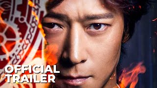 DR CHEON AND THE LOST TALISMAN  Official Trailer 2023