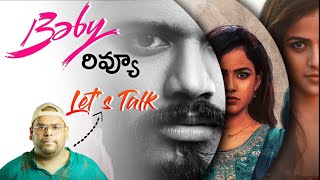 Controversial Baby Review  Sai Rajesh Anand Deverakonda Vaishnavi SKN