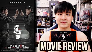 Crisis Negotiators 2024  Movie Review  