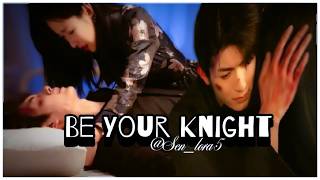 Be Your Knight 2024  Fan Zhi Xin and Yang Yu Xi  Ye Ran  Cheng Che FMV part 2