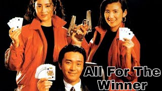 All For The Winner 1990  Stephan Chow Filem  Subtitle English Full Movie