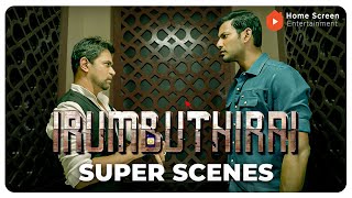 Irumbu Thirai Super Scenes  Irumbu Thirai Behind the Iron Curtain   Vishal  Samantha  Arjun