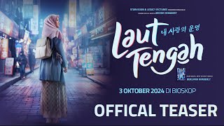 LAUT TENGAH  Official Teaser