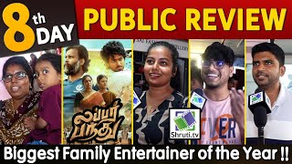 Day 8  Lubber Pandhu Public Review  Harish Kalyan  Attakathi Dinesh  Labber Bandhu Review