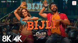 Bijli  8K4K Music Video  Vicky Kaushal  Kiara  SachinJigar Mika S Neha K  Govinda Naam Mera