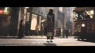 The Crossing Official US Trailer 2014  Zhang Ziyi Takeshi Kaneshiro HD