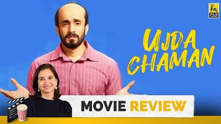 Ujda Chaman  Bollywood Movie Review By Anupama Chopra  Sunny Singh  Film Companion