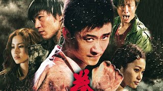 Fatal Contact 2006  Hong Kong Movie Review