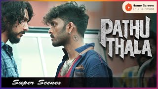 Pathu Thala Movie Scenes  Gautham Karthik gets to know about Simbu  Silambarasan  Gautham Karthik