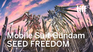 MOBILE SUIT GUNDAM SEED FREEDOM Trailer  TIFF 2024