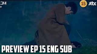 Miss Night And Day Episode 15 Preview ENG  Miss Night And Day 2024