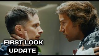 La Mquina 2024 First Look Update Diego Luna  Gael Garca Bernal  Hulu