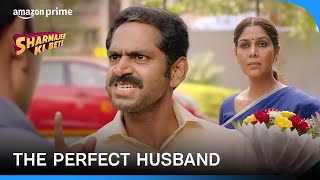 Stay Away From My Wife ft Sharib Hashmi And Sakshi Tanwar  Sharmajee Ki Beti  Prime Video India