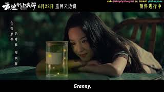 ENG SUB MV Zhou Ye is Cheng Shuang in Moments We Shared movie 