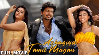 Azhagiya Tamilmagan Full Movie  4k  Thalapathy Vijay  Shriya saran  Namitha  Netfix