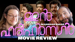 In Harihar Nagar 1990  Movie Review  Siddique Lal  Malayalam Comedy Classic  Mukesh