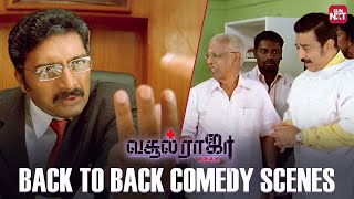 Vasool Raja MBBS  Back to Back Comedy Scenes  Kamal Haasan  Prabhu  Prakash Raj  Sun NXT