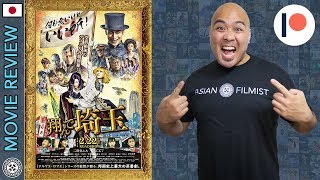 Fly Me To The Saitama  Movie Review