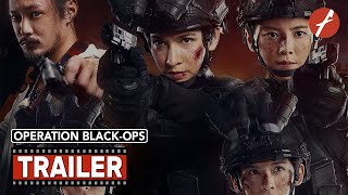 Operation BlackOps 2024   Movie Trailer  Far East Films