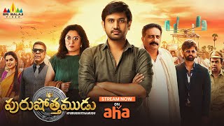 Purushothamudu Telugu Full Movie Now Streaming on Aha Video  Raj Tarun  Ramyakrishna  Prakash Raj