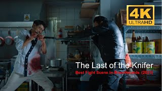 Best Fight Scene in Bloodhounds  2023  The Last of the Knifer