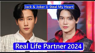 War Wanarat And Yin Anan Wong  Jack  Joker U Steal My Heart Real Life Partner 2024