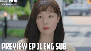 My Sweet Mobster Episode 11 Preview ENG  My Sweet Mobster 2024