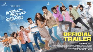 Nanban Oruvan Vantha Piragu  Official Trailer  Venkat Prabhu  Ananth  Aishwarya  A H Kaashif