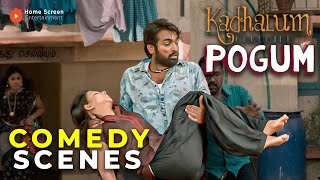 Kadhalum Kadandhu Pogum Comedy Scenes  IT girl and Rowdy next door  Vijay Sethupathi  Madonna