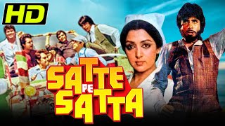 Satte Pe Satta 1982 Bollywood Comedy Movie  Amitabh Bachchan Hema Malini Ranjeeta Kaur