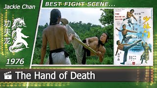 The Hand of Death  1976 Scene2Jackie Chan