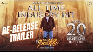 Simhadri ReRelease Trailer  Simhadri trailer  NTR  Jr Ntr  Rajamouli simhadrisimhadritrailer