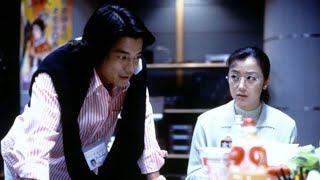 Welcome Back Mr McDonald 1997  Japanese Movie Review