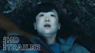 Somewhere Quiet  Official Trailer HD  Vertical