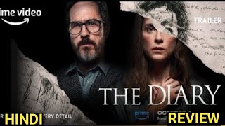 The Diary 2024 Review  the diary trailer hindi  the diary