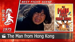 The Man from Hong Kong  1975 Scene1Sammo Hung