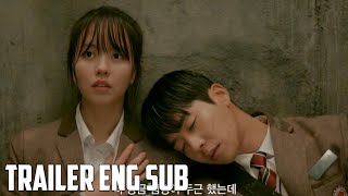 Serendipitys Embrace Korean Drama Trailer ENG  Serendipitys Embrace2024