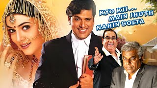         Kyunki Main jhooth Nahi Bolta Full Movie  GovindaSushmita