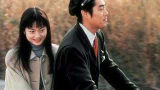 Postman Blues 1997  Japanese Movie Review